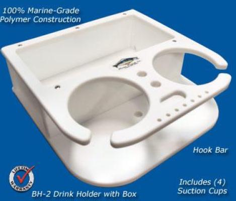 BH-2 Double Drink Holder/Storage